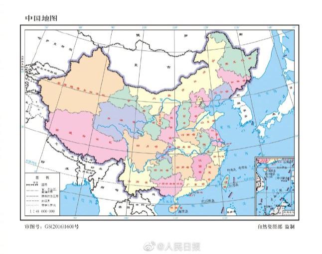最新工伤保险条例及其步骤指南简介