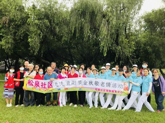 北斗网带你开启自然美景探索之旅