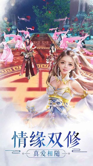 合体双修执魔最新，自然美景探索之旅的鼓舞人心之旅