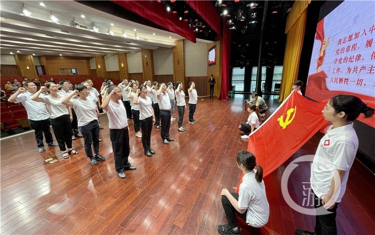 十九大最新入党申请书，自然美景探索之旅的启航