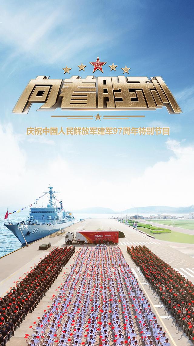 南海最新动态，砥砺前行，南海之滨的励志篇章