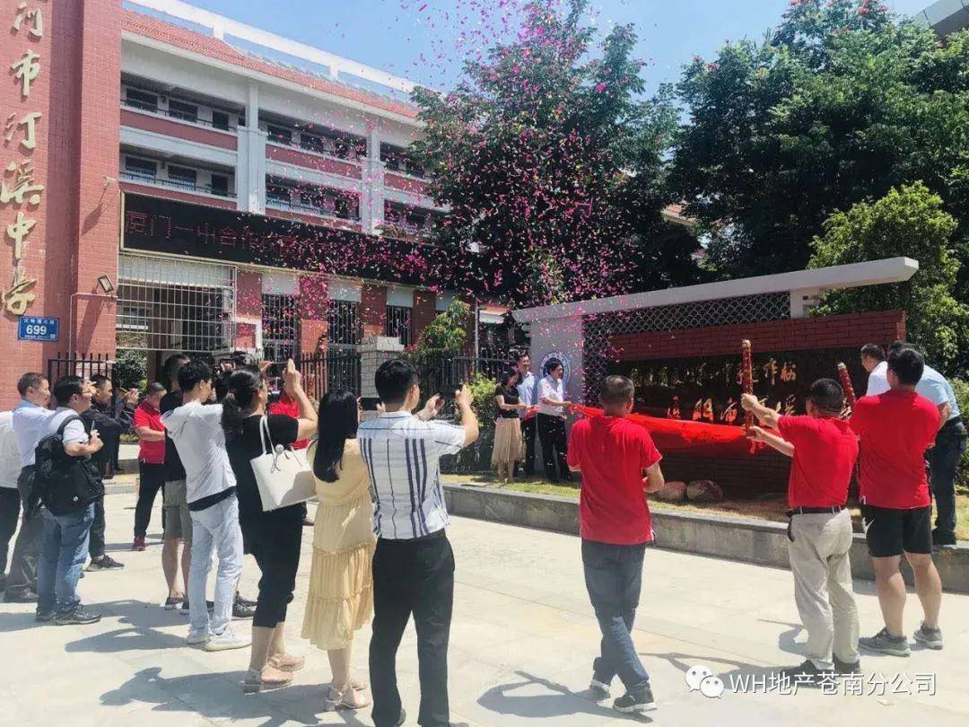 壶关最新案件详解，步骤指南与最新进展