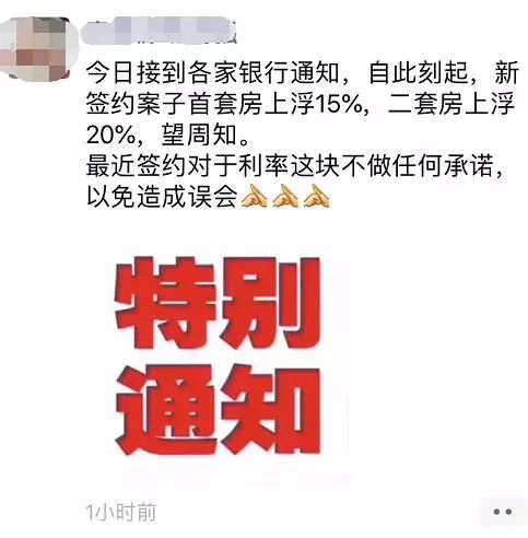今金贷最新动态，自然美景探索之旅，心灵宁静的启迪