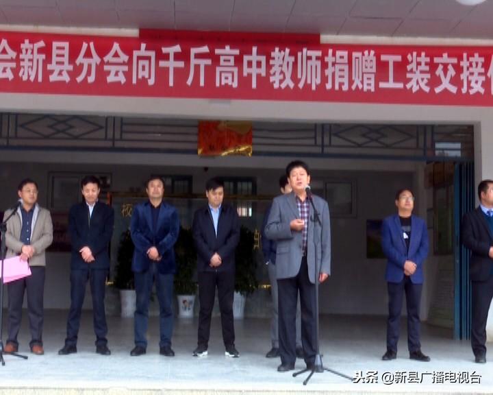 新县最新动态，自然美景探索之旅，寻觅内心平和与宁静的旅程