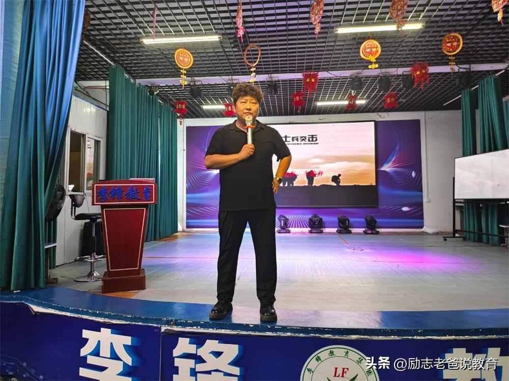 森林最新版本的探索与成长，自信励志，砥砺前行