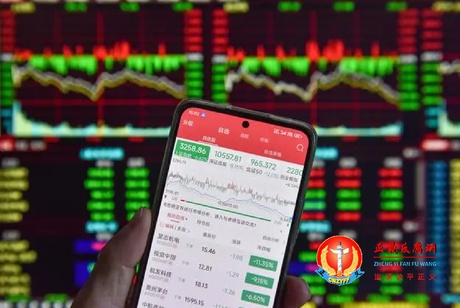 股市风云下的亏损故事，小伙炒股亏损经历与巷弄特色小店的命运