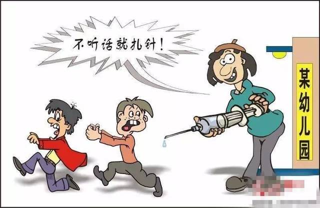 幼儿园老师殴打孩子引发上学恐惧事件