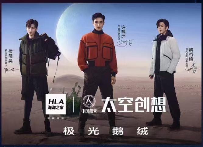 中国男足三连败后科技赋能重塑荣光，失利不失志，未来可期