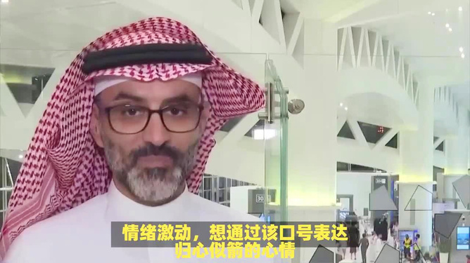 中国游客英文口号引热议，探索自然美景之旅，寻找内心平静之旅的口号喊响全球