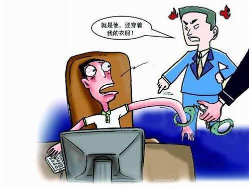 男子商场盗窃凑请客钱，磕头告别前的冒险之旅