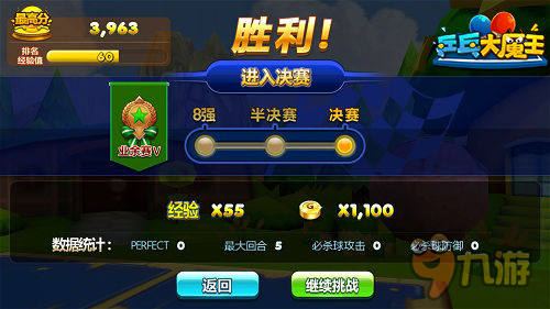 大冰风评逆转，坚称不带货，领略自然美景的治愈之旅