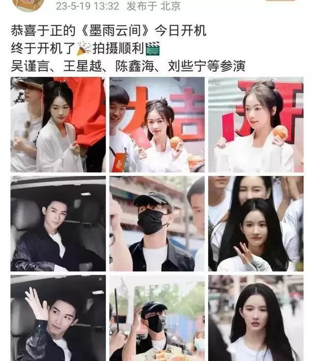 刘学义吴谨言新剧，疯与倔的碰撞——观看指南