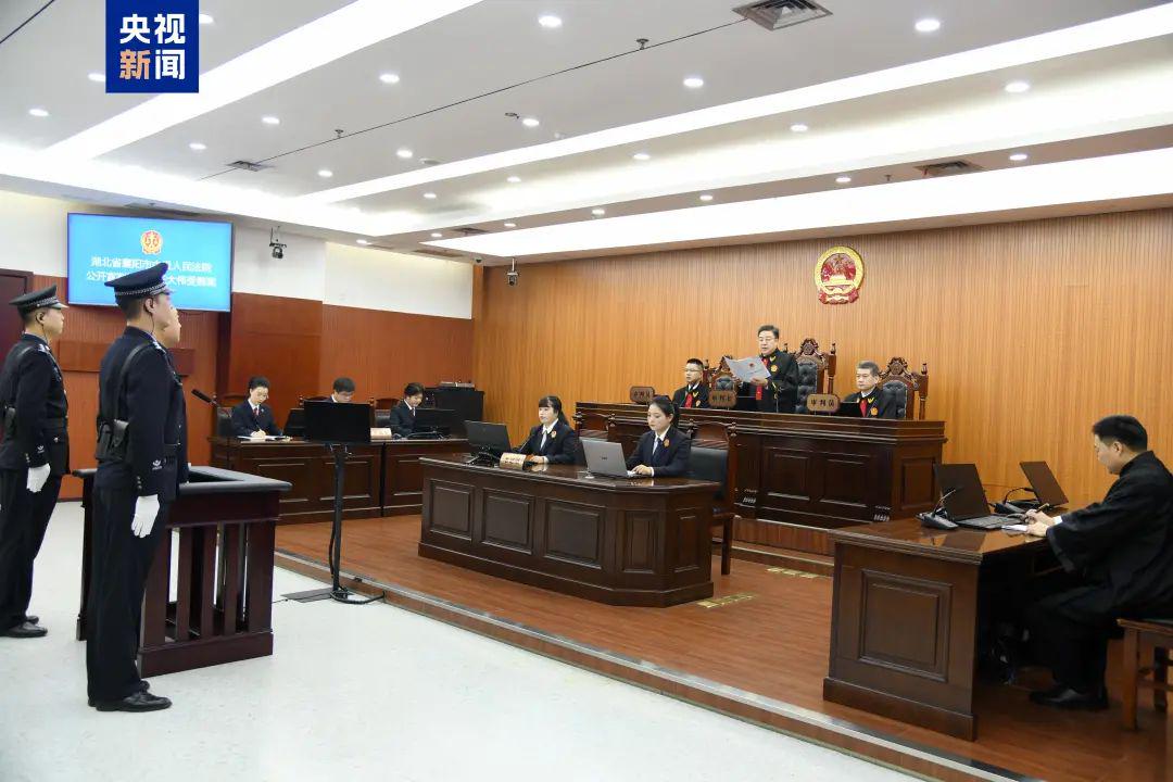 王大伟受贿案，警示录揭示堕落与救赎之路，被判死缓，涉案金额达5.55亿