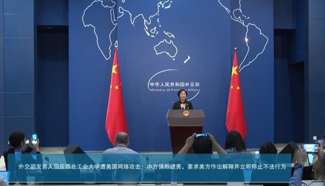 外交部呼吁美方立即停止网络攻击，网络天空下的温情呼唤与故事传递正能量