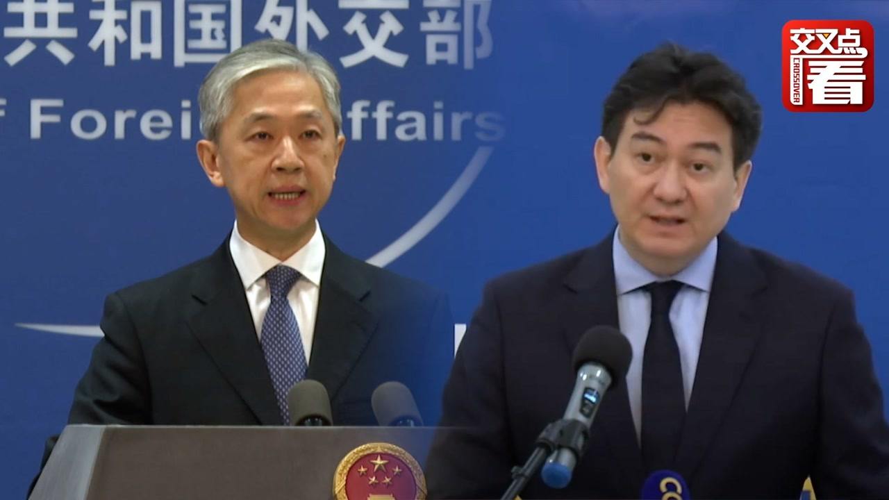 互联网服务 第1123页