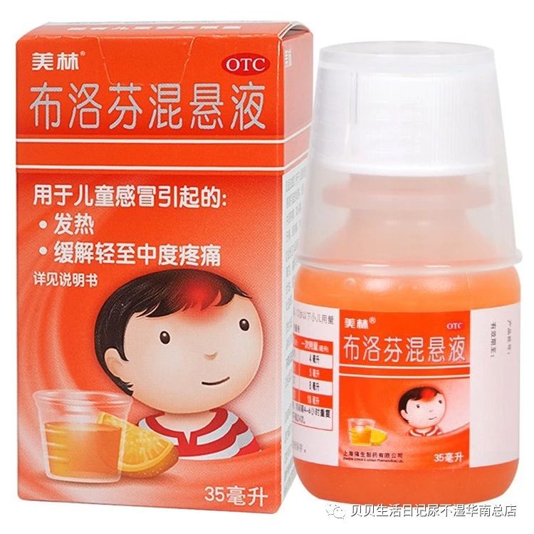 探寻小巷健康秘密小店，大剂量退烧药并非快速退烧的真相揭秘。