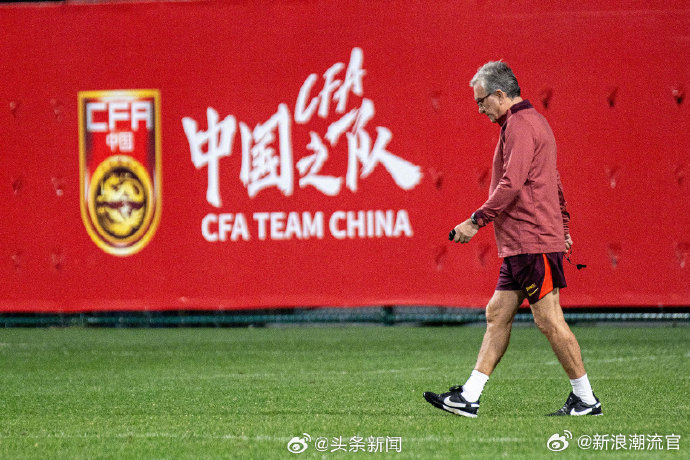 你还对中国足球抱有希望吗？