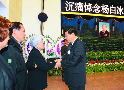 吴邦国同志遗体在京火化，一生奋斗，永载史册的传奇人生之路