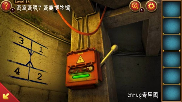 贪官携巨款逃离箱中世界，心灵探索自然美景之旅