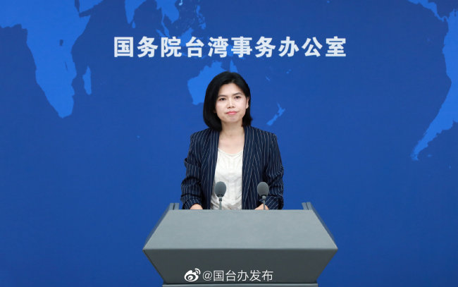 国台办依法对台独分子实施惩戒，小故事揭示大立场与意外遭遇的较量