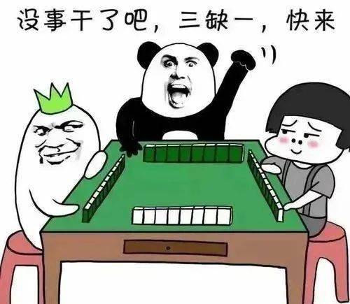 小伙缺人打麻将，报警求助引探秘巷弄深处的特色麻将小店