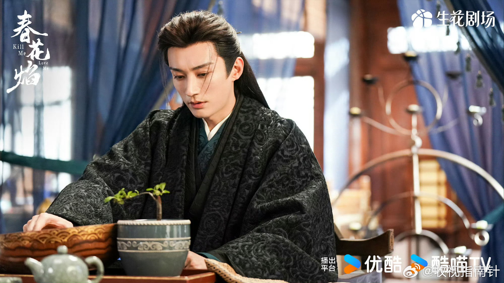 刘学义吴谨言新剧春花焰开播，期待已久的故事即将展开！
