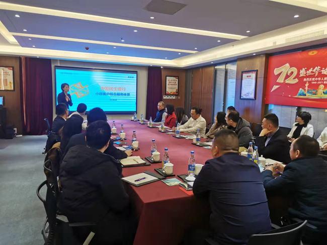 济南某银行破产倒闭传闻辟谣，自信与成就的力量闪耀城市金融之路