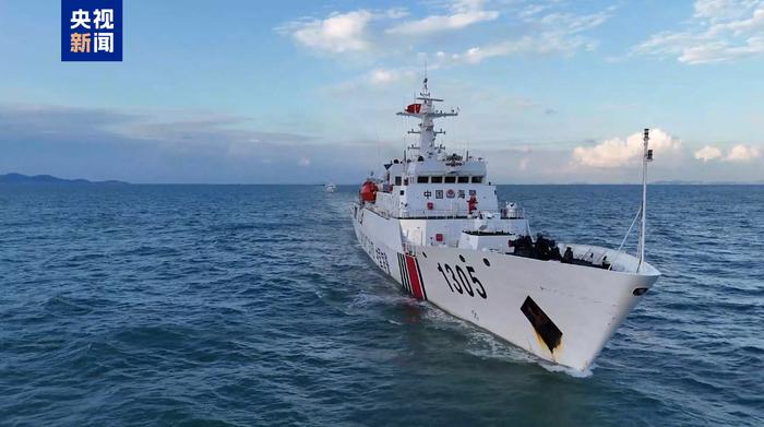 中国海警首次环台岛巡航管控，坚决捍卫国家海洋权益
