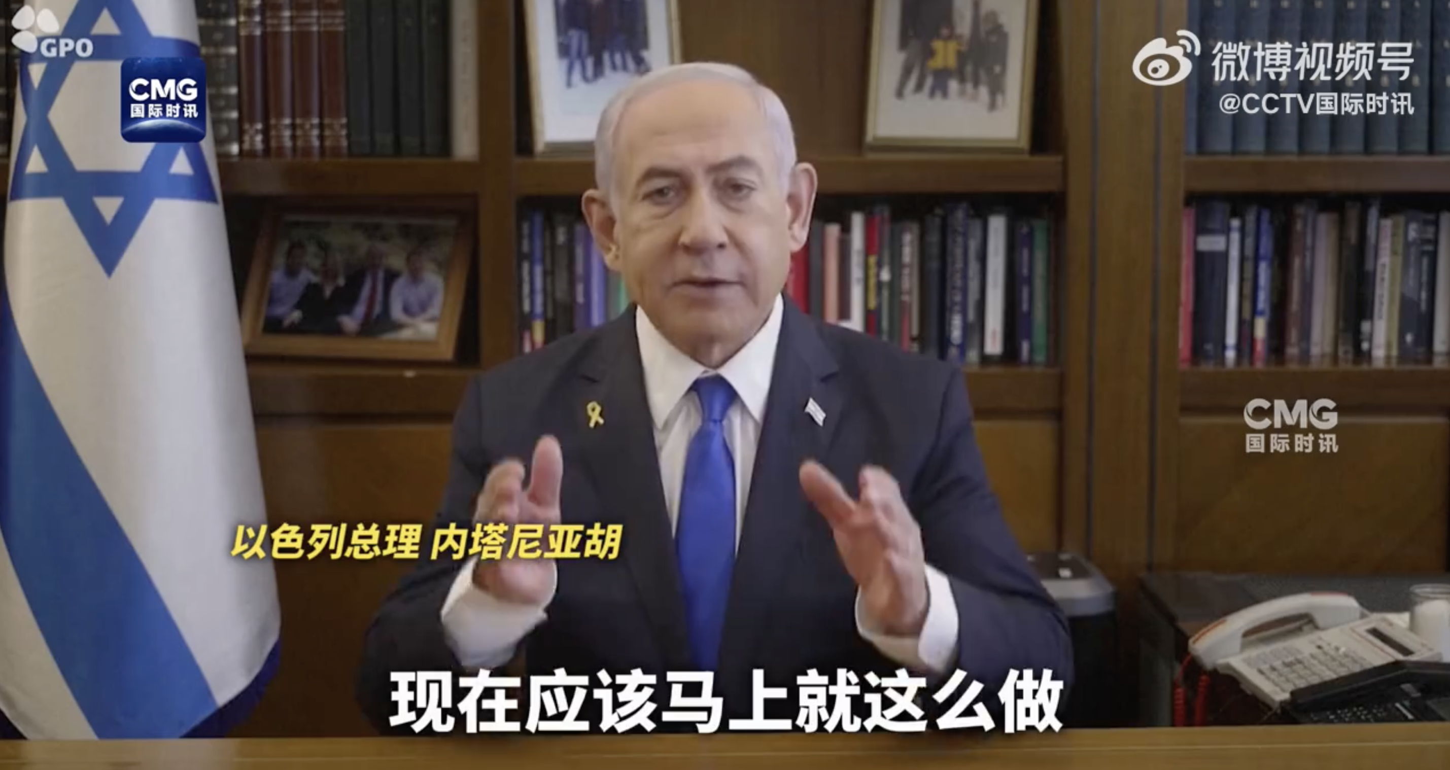 以军坦克强行闯入联黎部队营地，详细步骤指南揭秘事件内幕，初学者进阶用户必备参考
