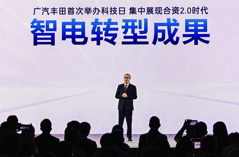 听泉鉴宝，打破神话，科技重塑鉴赏体验