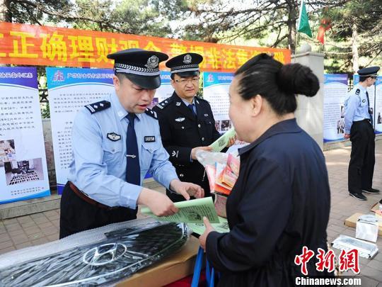多部门公布前三季度经济数据，综合解读经济走势分析
