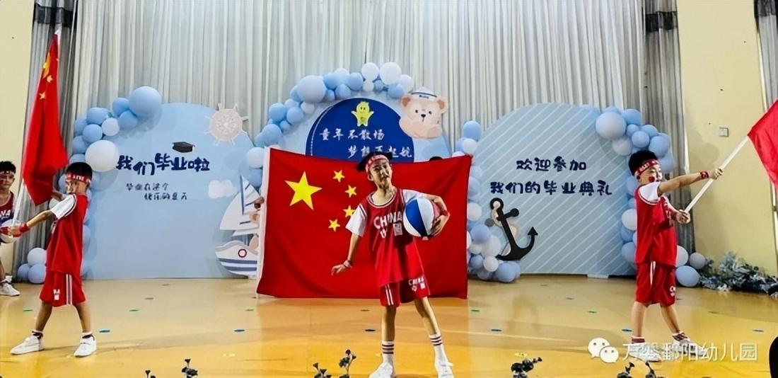 国考报名正式启动，挑战3.97万个未来岗位，梦想起航！