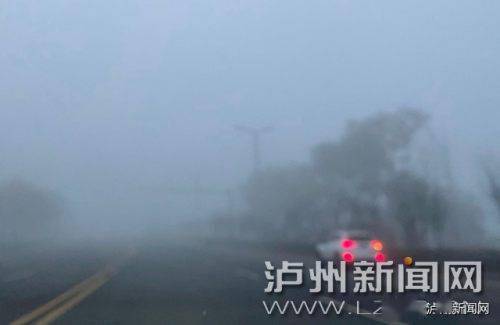 北京雾里探美景，能见度小于千米，寻找内心的宁静