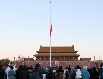 天安门下半旗深切缅怀吴邦国同志——科技时代的哀思