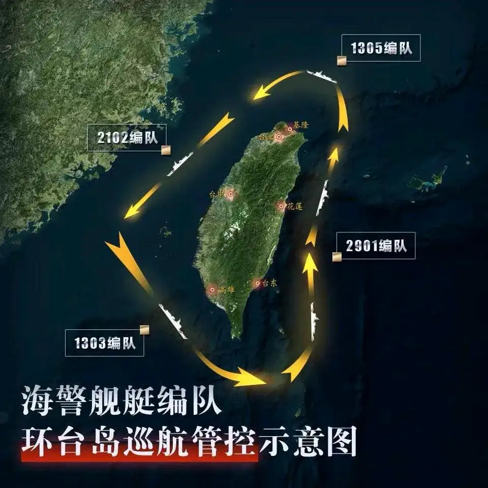第4533页