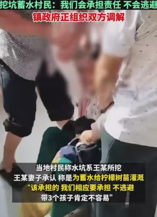 甘肃临夏失踪三姐弟事件揭秘，大哥发声背后的深层探讨