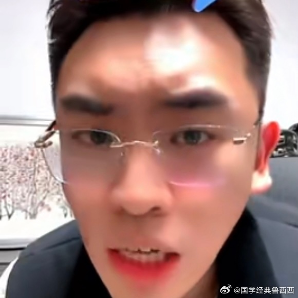 听泉鉴宝呼吁，别再神话我了