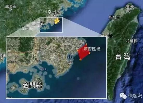 解放军三次穿越台海，自然美景中的战略行动示意图