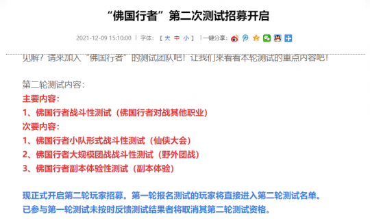 小巷特色小店与翻船事故的意外邂逅，事故报告披露已有六人被批捕，事故致十二死七伤