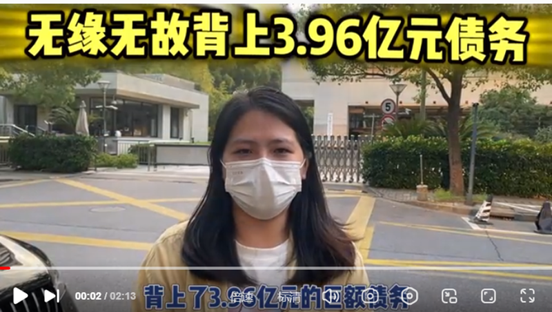 互联网信息服务 第1163页