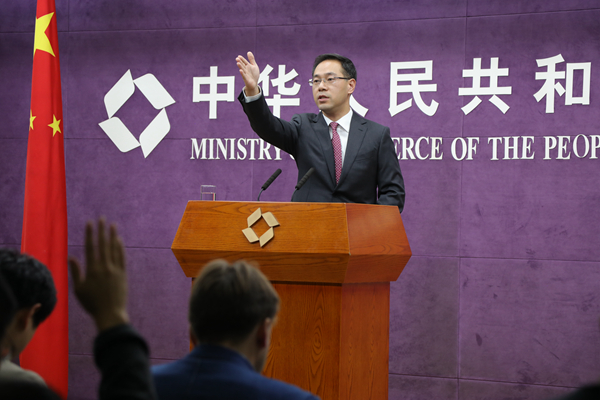 商务部回应中欧磋商进展与小巷深处的特色小店探秘揭秘