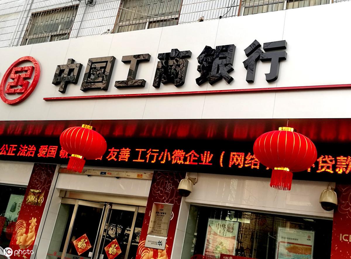 解读与分析，公积金贷款利率下调0.25个百分点的影响与启示