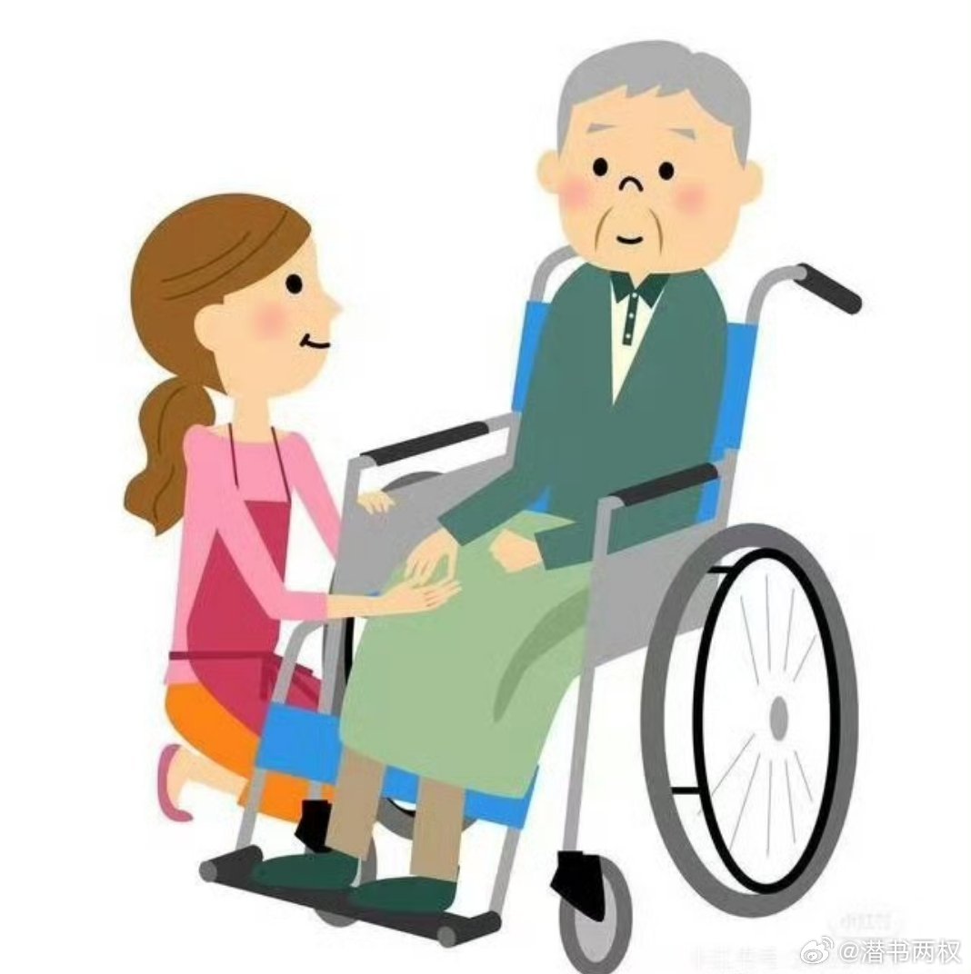 铁路公路涂料 第1121页