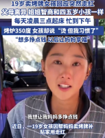 铁路公路涂料 第1120页