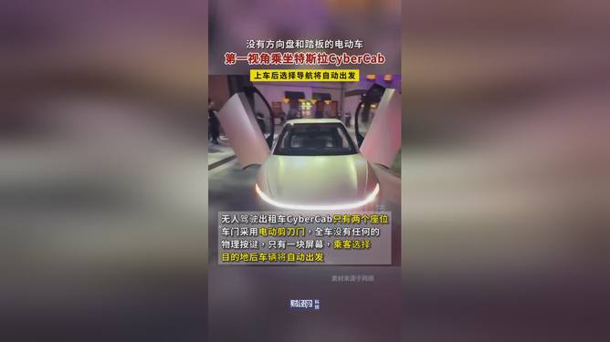 第4477页