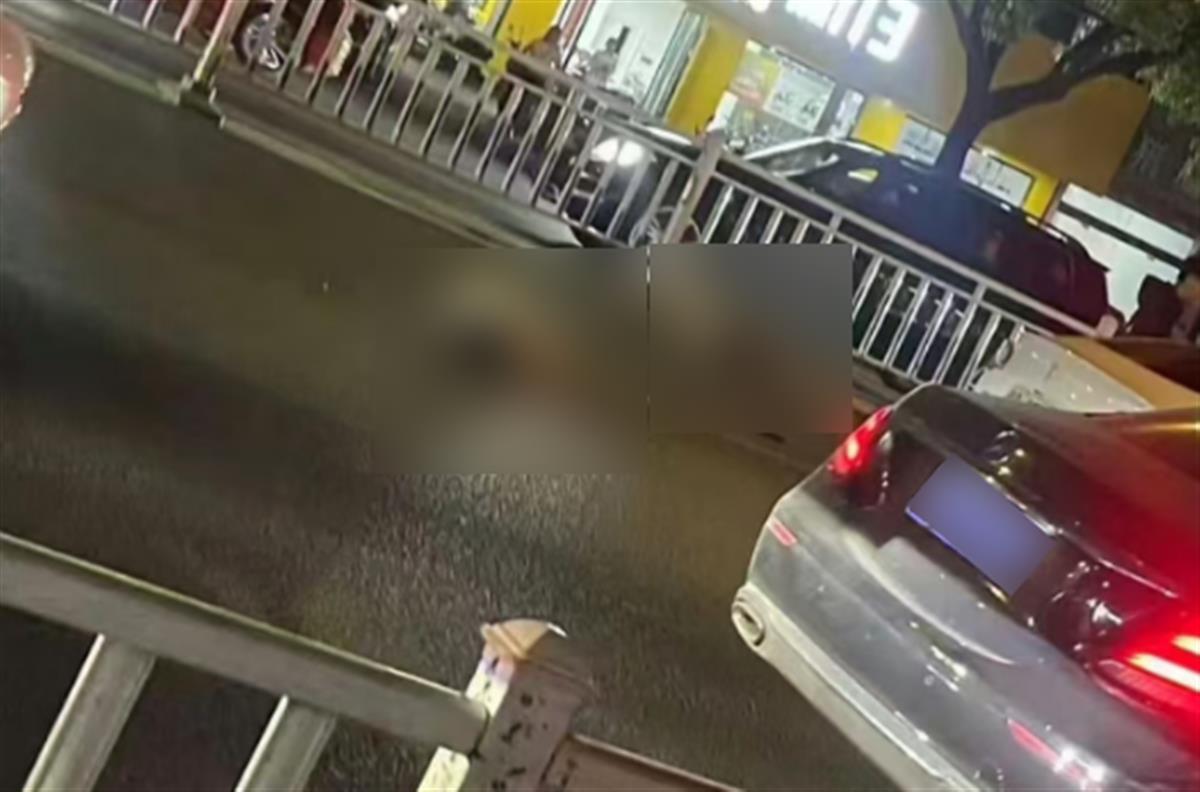 景德镇警方通报，一家三口被撞身亡事件分析