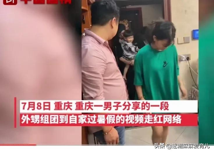 过期大米重新销往学校？重庆通报背后的自然美景之旅探索