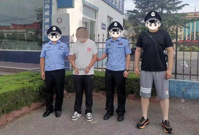 公安部网安局，避免造谣银行倒闭的详细步骤指南及处罚措施