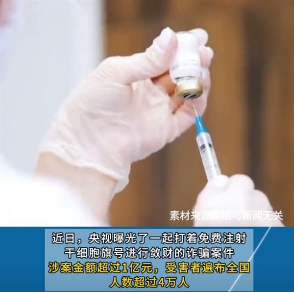 第4475页