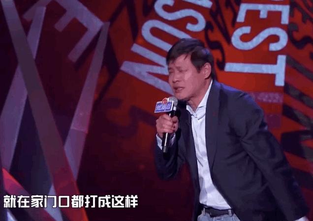范志毅复出遭遇意外伤病，现状引人关注！